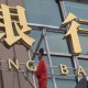 银行在绿色金融标准制定中的参与