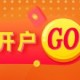 4月CPI意外降温，黄金谨慎上行