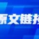 4 月各大上市公司年报、一季报出炉