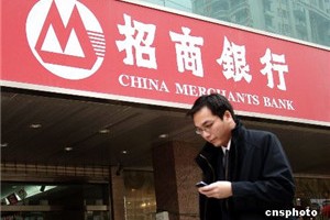 银行理财产品风险评级：选择适合自己风险承受能力的产品？