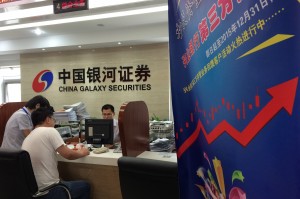 新股上涨的原因是什么？这些原因对市场有何影响？