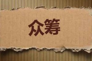 股权分配适合哪些类型的企业？这种适合性如何根据企业特点进行判断？