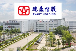 【招商电子】鹏鼎控股：25年50亿Capex超预期，卡位AI端云管三侧创新迎新增长周期