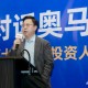 李光斗：巴菲特99.9%的财富都是在60岁以后获得的