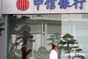 银行的活期存款有哪些增值方法？?