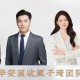 债市看多不做多者众