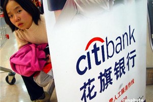 银行服务质量评价实施标准
