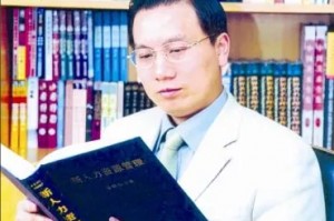 车建新被云南省监察委立案调查并留置！红星美凯龙晚上公告