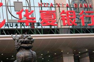 银行智能网点的运营模式该如何创新？?