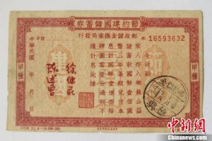 如何选择储蓄方式获取高利息？选择依据有哪些？