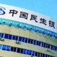 如何判断银行推出的新型投资产品是否可靠？
