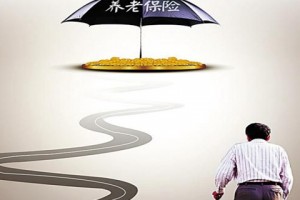 如何正确办理养老金转移单？这类转移单的办理流程有哪些注意事项？