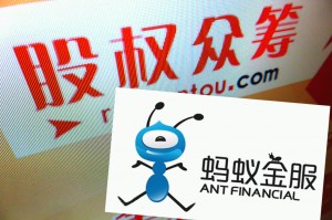 如何合理计算股权质押价格并控制风险？