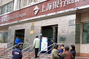 银行的理财顾问服务包括哪些内容？