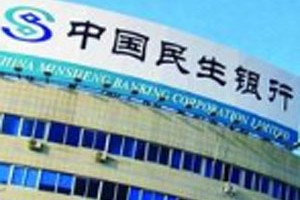 银行智能投研系统应用：获取专业投资分析的工具?